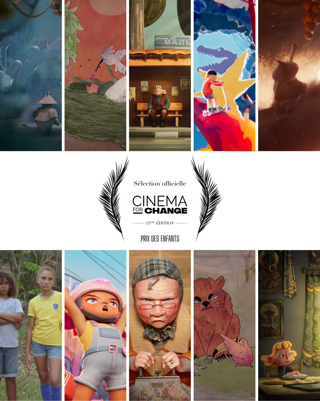 Inscription classe Prix Jeunesse Cinema for Change : kit gratuit